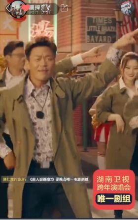 娱乐吃瓜剧组助理